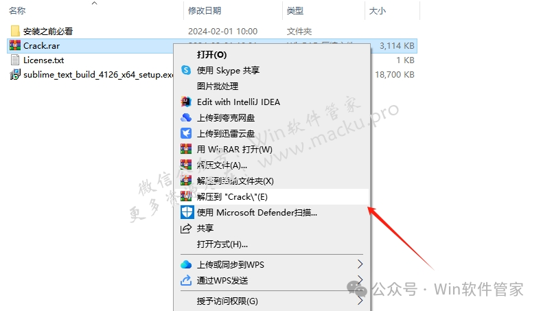 中文版维基百科入口_sublime text中文版_中文版的