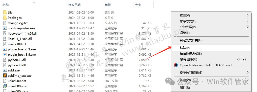 中文版维基百科入口_中文版的_sublime text中文版