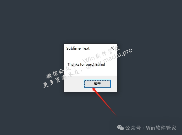 中文版的_sublime text中文版_中文版维基百科入口