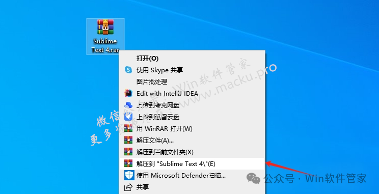 中文版维基百科入口_sublime text中文版_中文版的