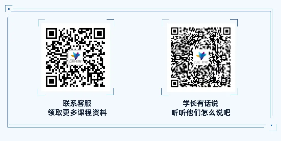云和招聘_云和招聘驾驶员县城内送货_云和招聘会