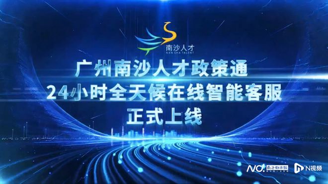 招聘_招聘平台免费_招聘上哪个网站