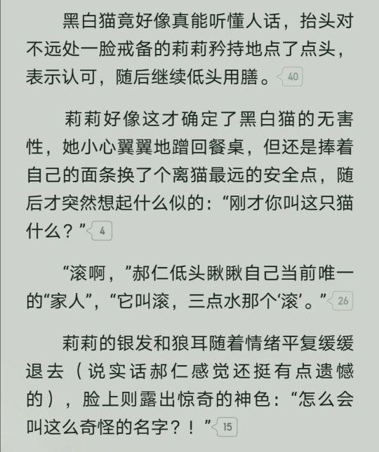 搞笑幽默鸡汤心灵感悟_幽默搞笑的心灵鸡汤_搞笑幽默鸡汤心灵鸡汤句子