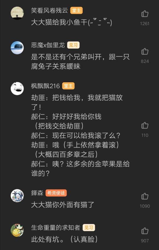 幽默搞笑的心灵鸡汤_搞笑幽默鸡汤心灵感悟_搞笑幽默鸡汤心灵鸡汤句子