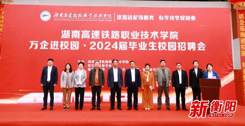 招聘_招聘58同城找工作_招聘平台免费