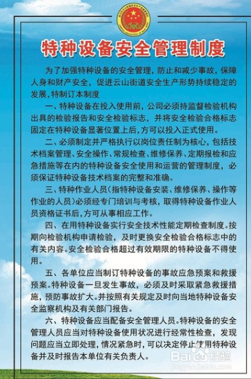 钢结构地脚螺栓垫片_钢结构安装地脚螺栓在底板下可以当垫铁进行调整吗_钢结构地脚螺栓垫板尺寸