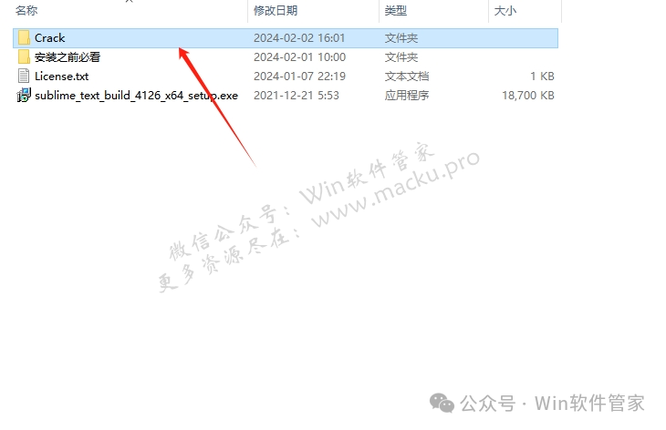 中文版维基百科入口_sublime text中文版_中文版的