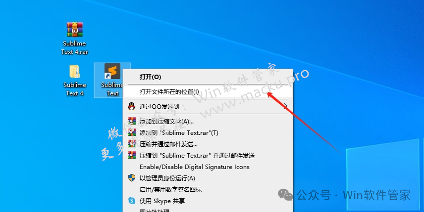 sublime text中文版_中文版的_中文版维基百科入口
