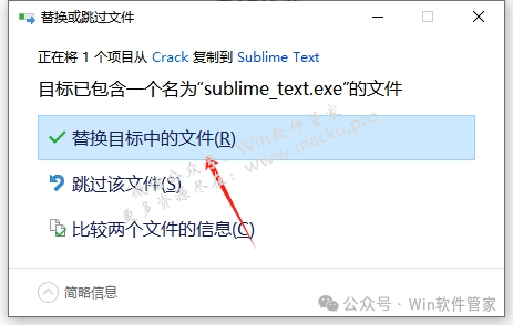 中文版维基百科入口_中文版的_sublime text中文版