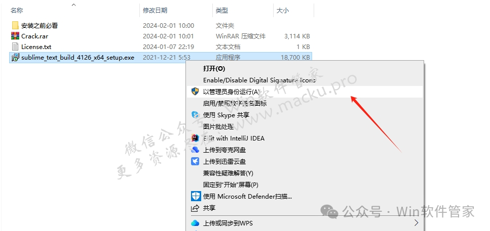 中文版的_sublime text中文版_中文版维基百科入口