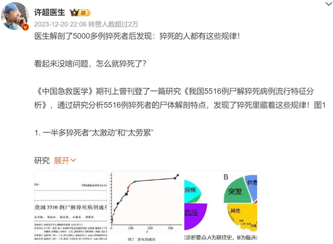 网上一天赚几百块钱是真的吗_一天网平台_一天工作网 骗局