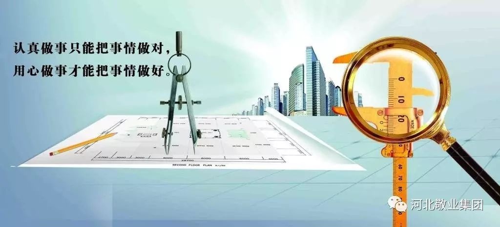 应聘买土豆的故事管理思考_职场经典卖土豆故事_从买土豆的故事看职场