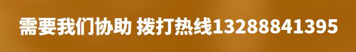 深圳手机选车牌号_深圳在线选车牌号_深圳车牌选号软件