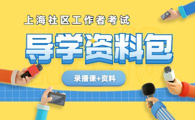 招聘_招聘58同城找工作_招聘上哪个网站