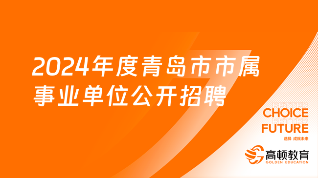 招聘58同城找工作_招聘上哪个网站_招聘