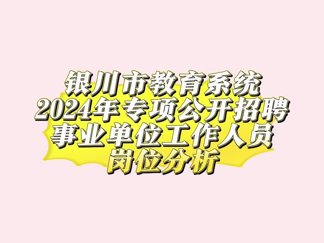 招聘_招聘上哪个网站_招聘58同城找工作