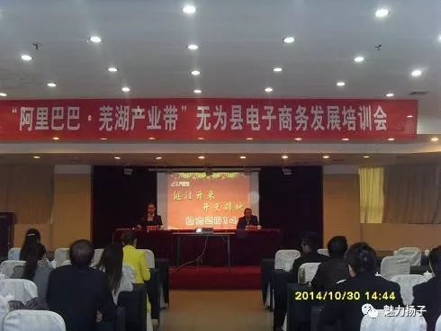 芜湖市民心声网站怎么打不开_芜湖市市民心声网app_芜湖市民心声论坛