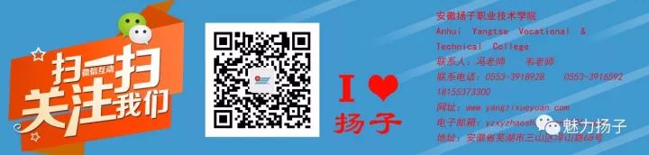 芜湖市民心声论坛_芜湖市民心声网站怎么打不开_芜湖市市民心声网app