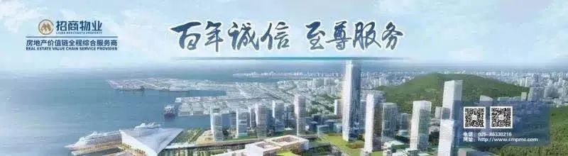 南京家政公司排名_南京家政服务公司排行榜_南京家政公司排名前十