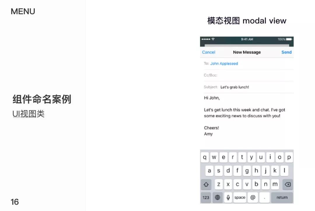 sketch icon边框范围_边框使用_边框应用的范围