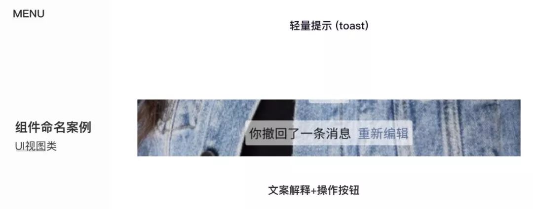 边框应用的范围_边框使用_sketch icon边框范围