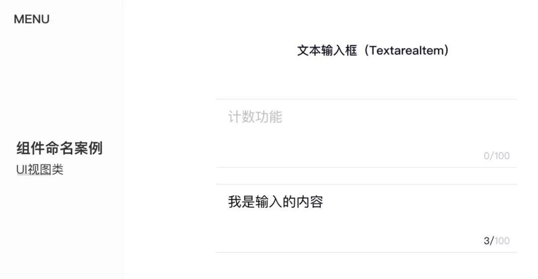 边框使用_sketch icon边框范围_边框应用的范围
