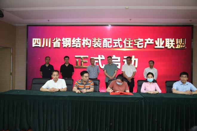 成都钢结构有限责任公司_成都钢结构生产厂家的电话号码_成都钢结构生产厂家