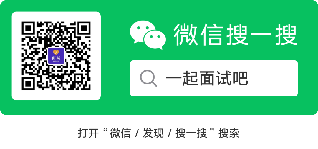 早教面试技巧机构去哪里找_早教面试技巧机构去哪里学_去早教机构面试技巧