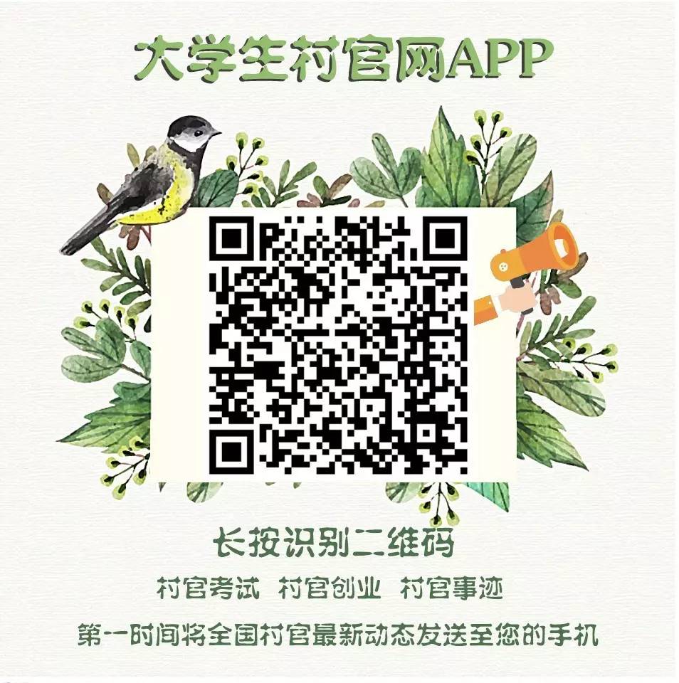 土地农转非是什么意思_农转非土地政策_土地农转非手续怎么办理