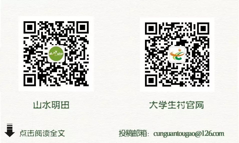 土地农转非是什么意思_土地农转非手续怎么办理_农转非土地政策