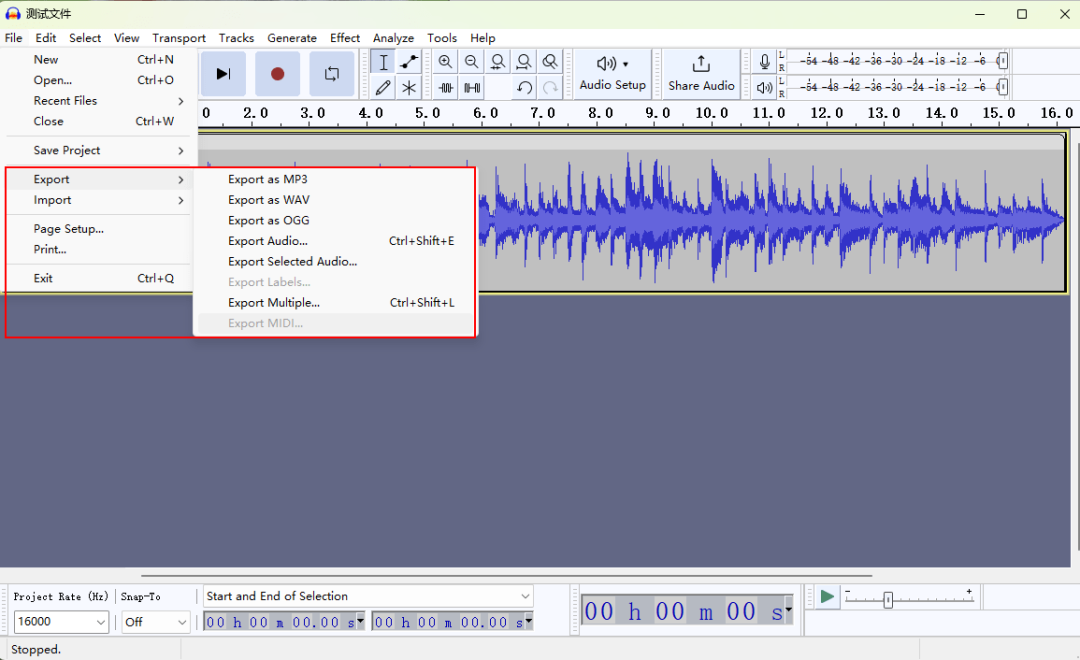 制作mp3的软件_制作软件的app_制作软件教程