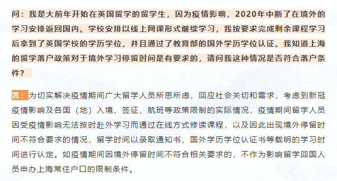 白俄罗斯留学被骗_白俄罗斯咋了_白俄罗斯骗局