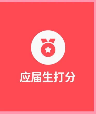 白俄罗斯骗局_白俄罗斯留学被骗_白俄罗斯咋了