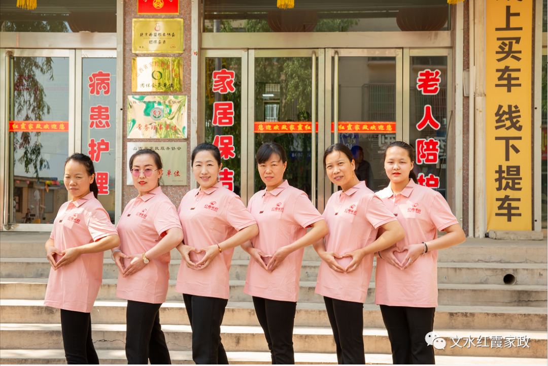 家政公司服务费_家政公司服务费怎么收费标准_家政服务公司服务费收费标准