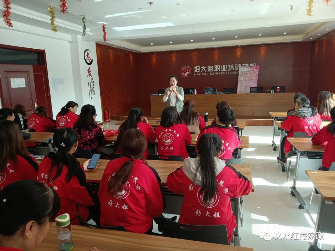 家政公司服务费_家政服务公司服务费收费标准_家政公司服务费怎么收费标准