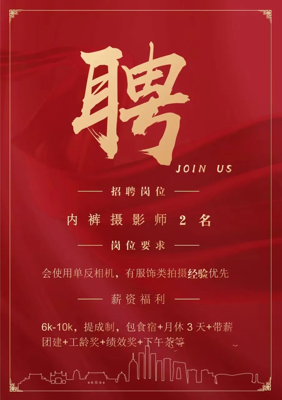 招工平台有哪些_招工_招工最新招聘信息58同城