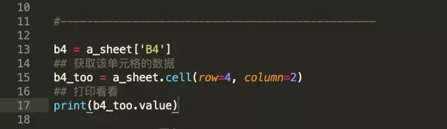 sublime text图片路径_格美台风路径实时路径图片_台风实时路径图片
