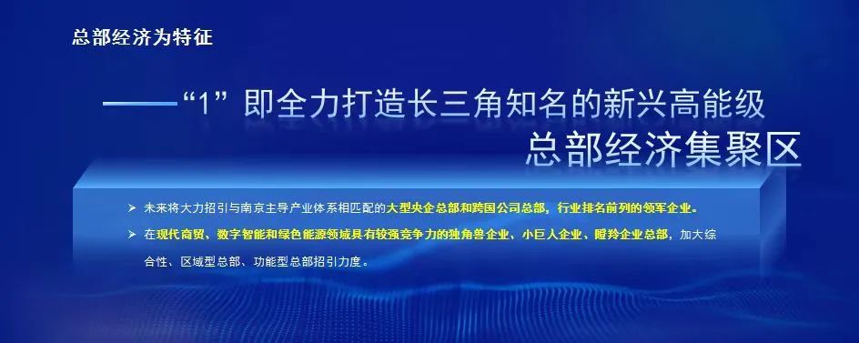 南京家政公司排名_南京家政排行榜_南京家政公司排名