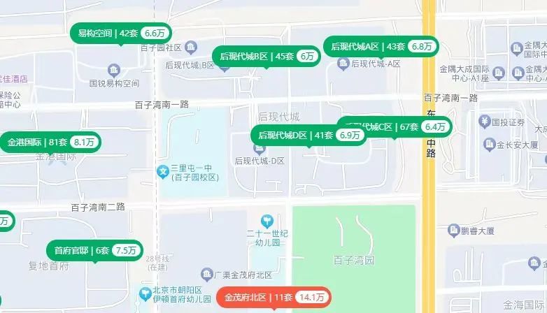 南京家政排行榜_南京家政公司排名_南京家政公司排名