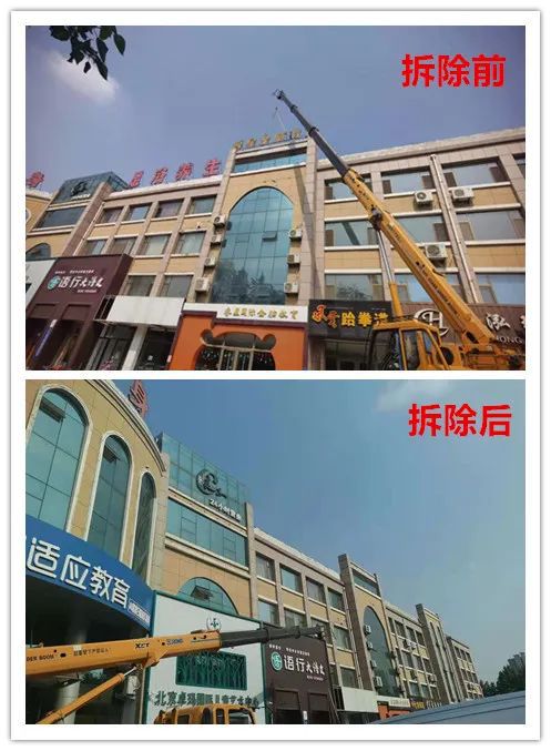 户外广告钢架结构图_户外广告牌钢结构技术规程_户外钢结构广告牌