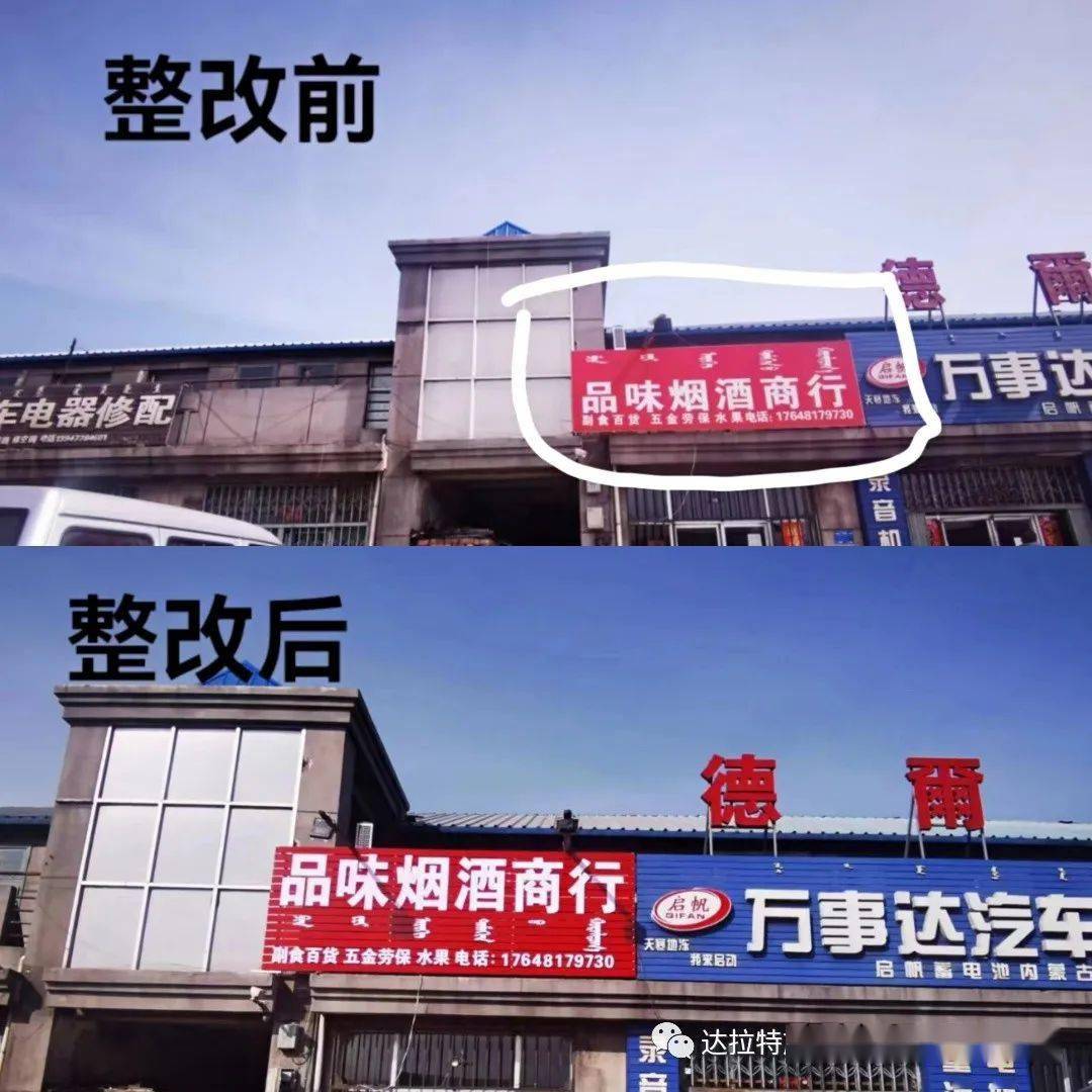 户外广告钢架结构图_户外钢结构广告牌_户外广告牌钢结构技术规程