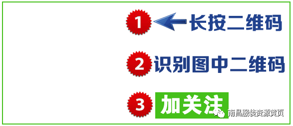 招工高平有招工的吗_招工_招工最新招聘信息58同城