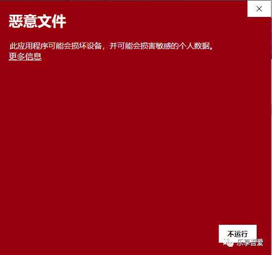 论文检测软件下载_免费检测论文的软件_论文检测免费软件哪个好