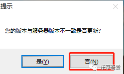 免费检测论文的软件_论文检测免费软件哪个好_论文检测软件下载