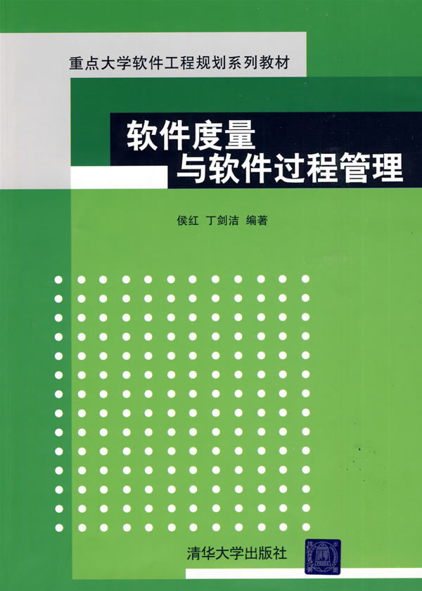 产生软件危机的原因可能有_产生软件危机的原因有如下几点 除了_软件危机次要因素