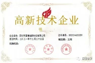 深圳龙岗平湖最新家政招聘_深圳平湖家政公司招聘_深圳平湖家政公司