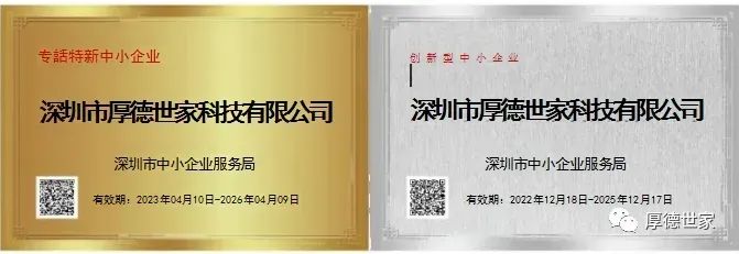 深圳平湖家政公司招聘_深圳龙岗平湖最新家政招聘_深圳平湖家政公司