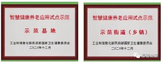 深圳平湖家政公司_深圳龙岗平湖最新家政招聘_深圳平湖家政公司招聘