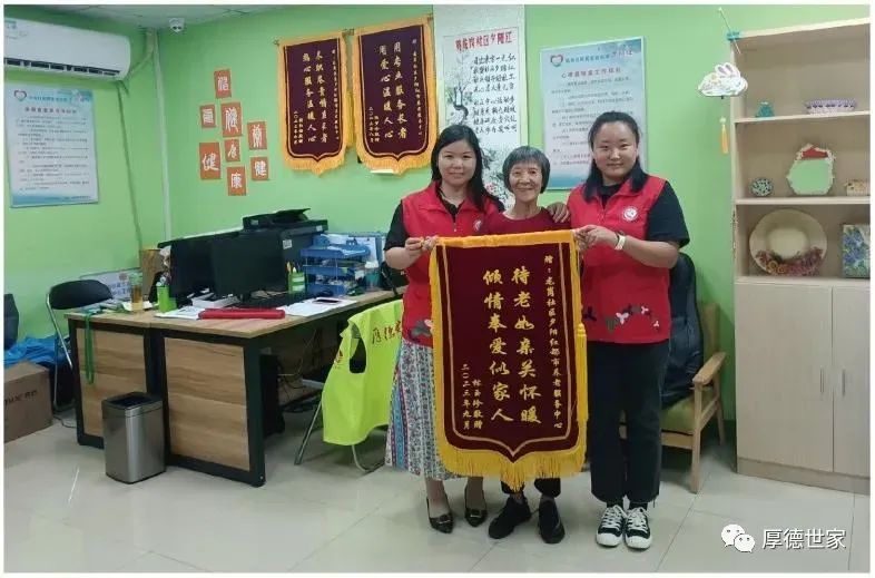 深圳平湖家政公司招聘_深圳龙岗平湖最新家政招聘_深圳平湖家政公司