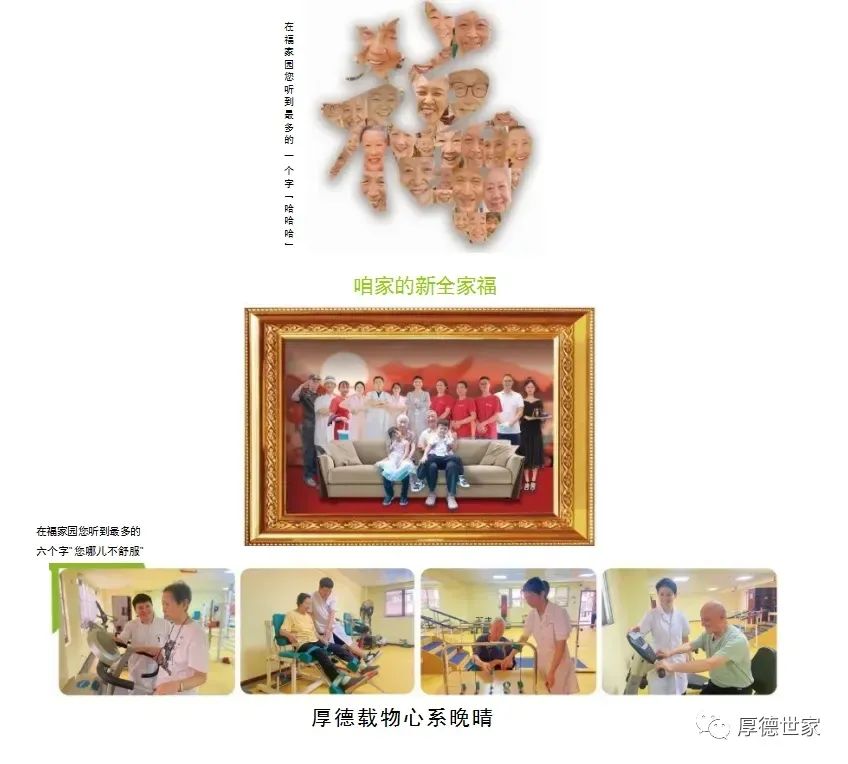 深圳龙岗平湖最新家政招聘_深圳平湖家政公司_深圳平湖家政公司招聘